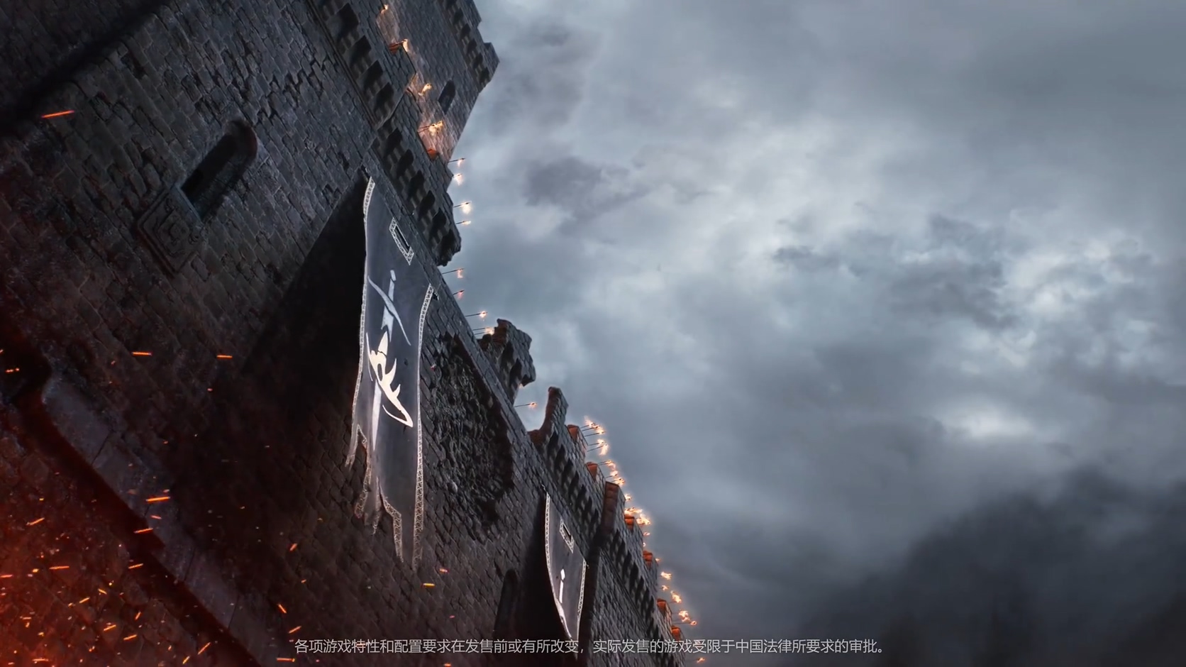 黑曜石新作《宣誓》中文版预告 反抗暴政展开战斗 (3)