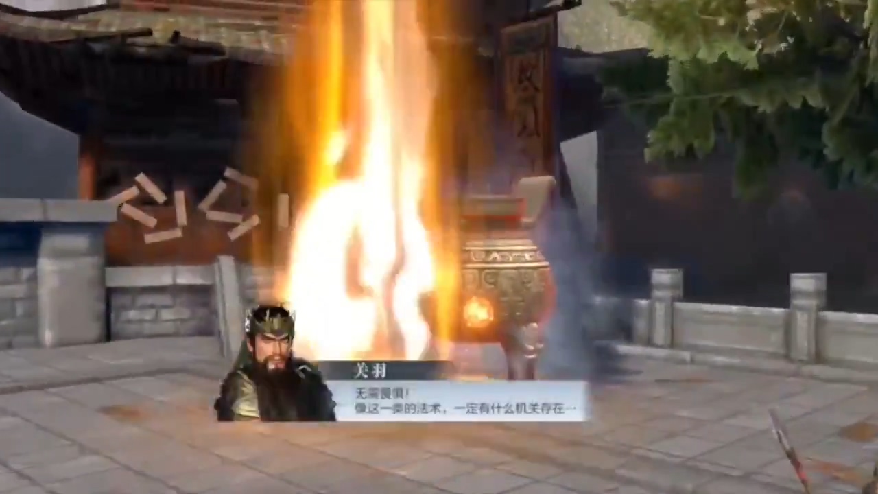 手游《真三国无双·霸》实机演示 支持120人同屏 (6)