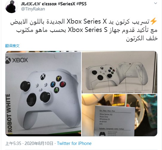  (2)