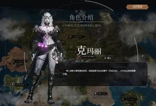 余烬风暴新用户注册未开启该怎么办？注册开启进不去游戏解决方法(图文) (2)