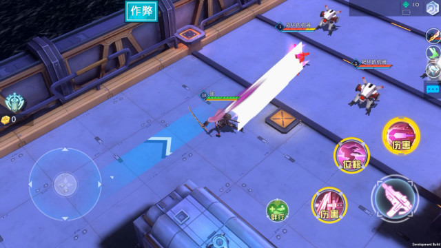 wubadao-3.jpg