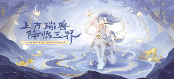 上线送vip16的变态仙侠手游