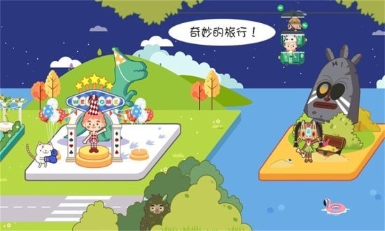 迷你托卡海底探险 (1)