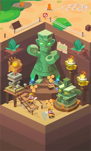 环球考古队 (1)
