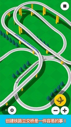 铁路模拟