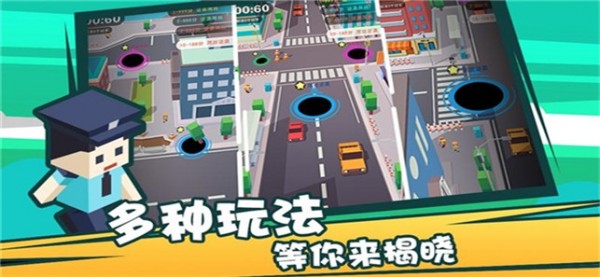 疯狂点点消黑洞 (1)