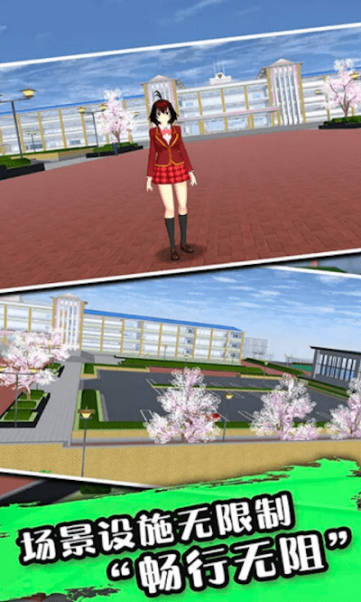 保卫萝卜3