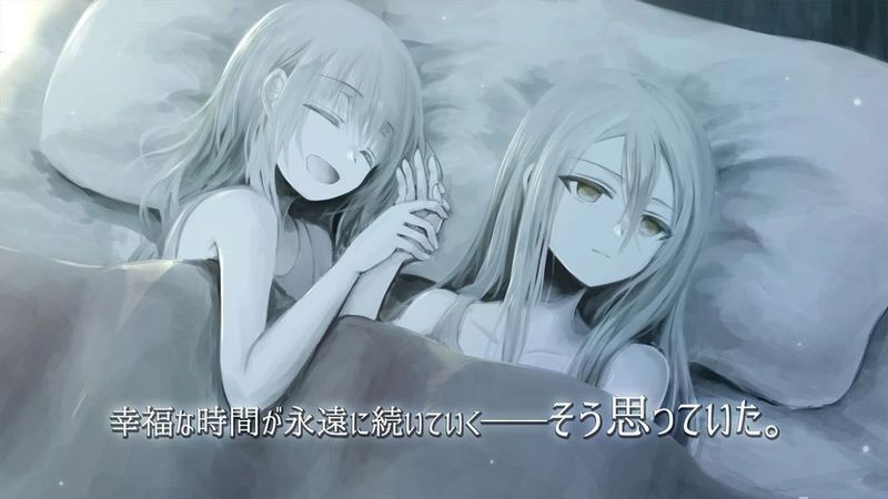 Ewig1章永远(Ewig#1)