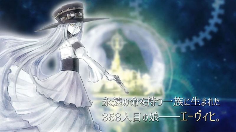 Ewig1章永远(Ewig#1)