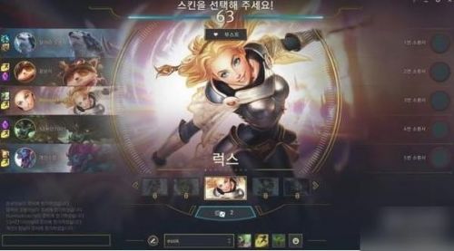 lol冠军杯赛取消用无限火力模式补偿 2018lol国服无限火力开放时间