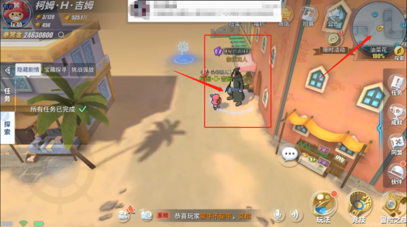 231715036piy.png
