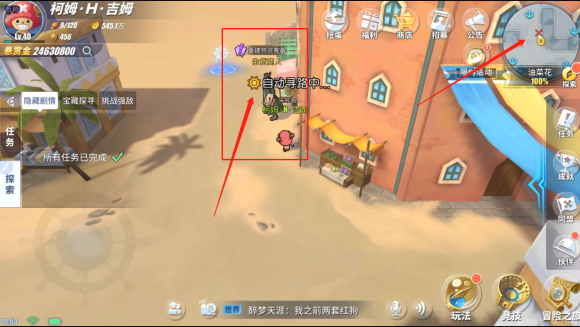 23171504wvgc.png