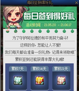 Dingtalk_20210508100206.jpg