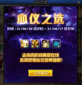Dingtalk_20210508100230.jpg