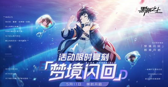 搜狗截图21年05月09日1740_1.png