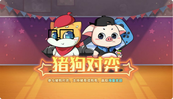 faa158432689248012a64dab9783c415_meitu_25.jpg