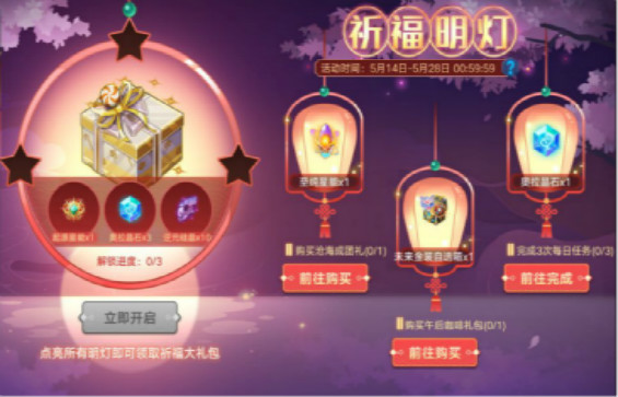 1de85f8bc5177372f7fdbd68d265d7da_meitu_28.jpg