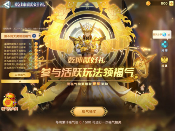 fc069b87b238a8e912a57ac37572971e_meitu_29.jpg