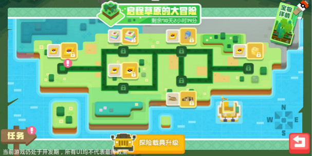 e631e94d6fe249c8f6f3603aad53ea71_meitu_8.jpg