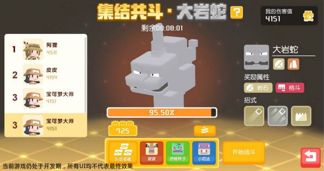 5bdc9edd235021ba83cd6f6e7bc58150_meitu_12.jpg
