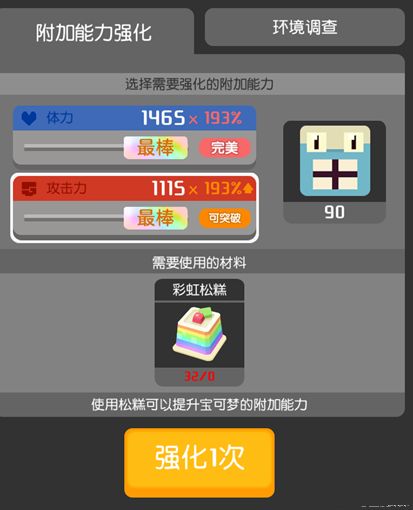 202151311371689241.jpg