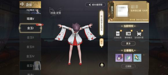 20210517172339416.jpg 2021051731786485 (1)_meitu_25.jpg