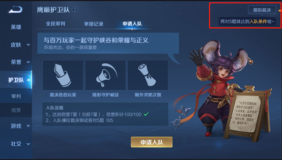 20210518094128812723.png