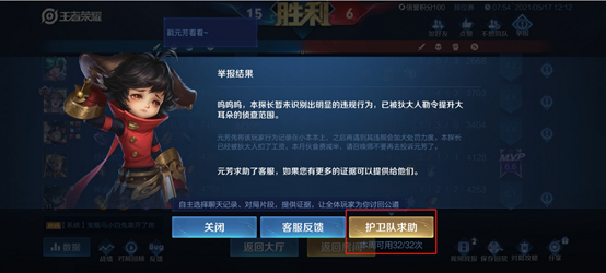 20210518094128812725.png