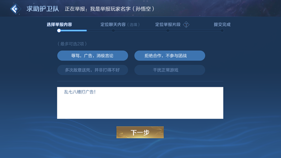 20210518094128812726.png