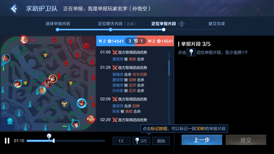 20210518094128813729.png