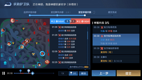 20210518094128813730.png