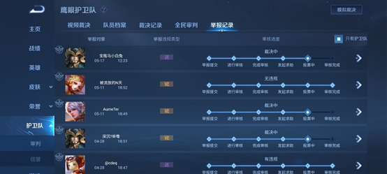 20210518094128813732 (1).png