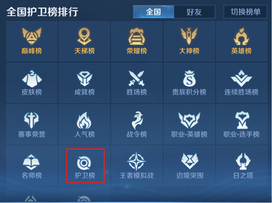 20210518094128814743.png
