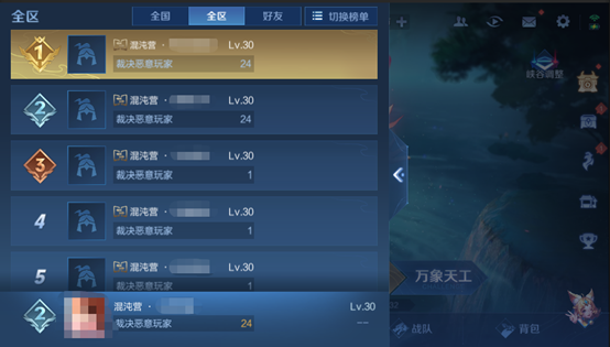 20210518094128815744.png