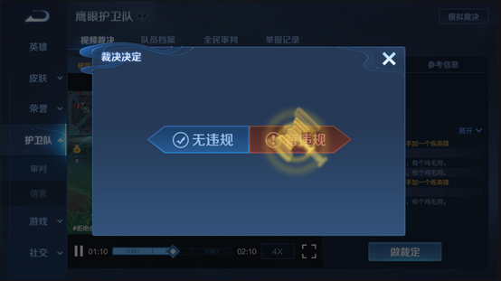 20210518094128815747.png