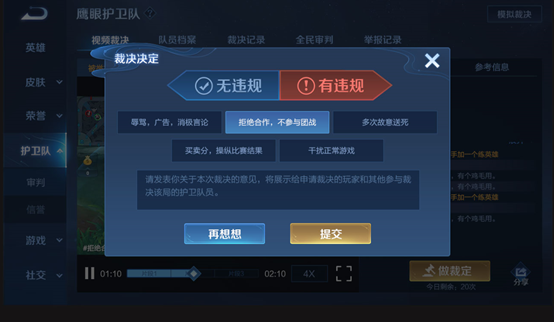 20210518094128815748.png