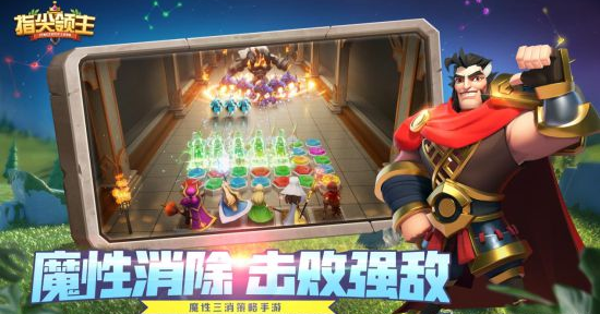 搜狗截图21年05月22日1435_4.png
