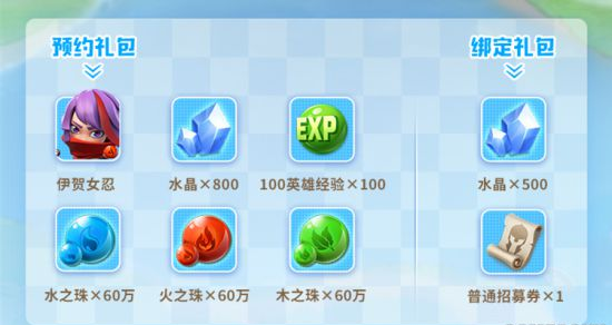 搜狗截图21年05月22日1435_5.png