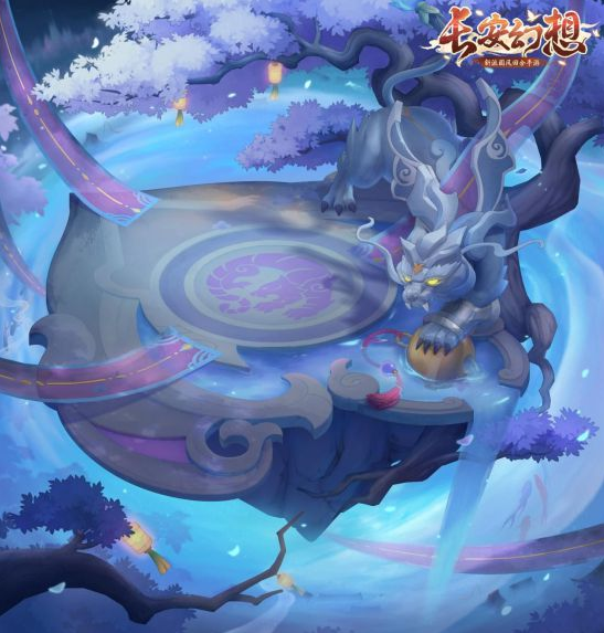 搜狗截图21年05月22日1442_9.png