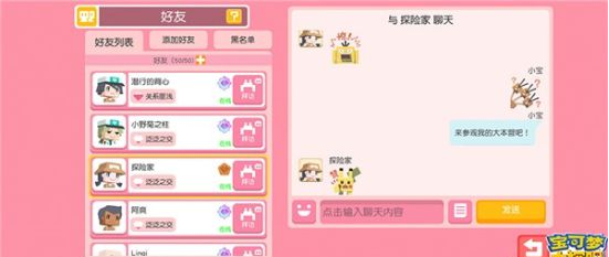搜狗截图21年05月24日1050_5.png