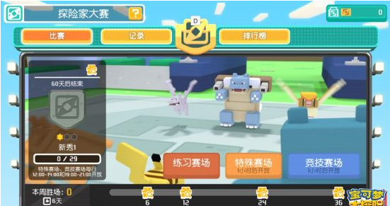 搜狗截图21年05月24日1050_6.png