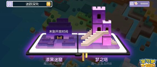 搜狗截图21年05月24日1051_7.png