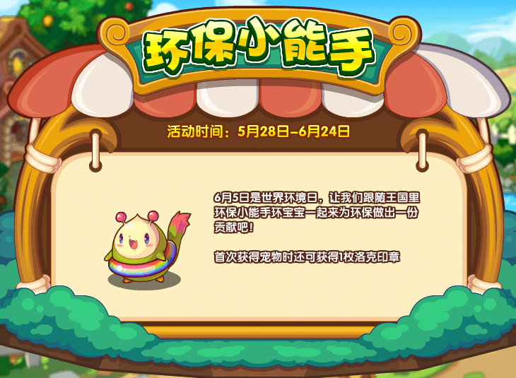 1622011135871288.png