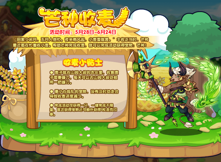 1622011256114220 (1).png