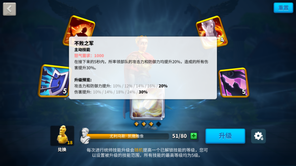 54d5c90ed9f9d72a96e178afc32a2834359bbb12.png