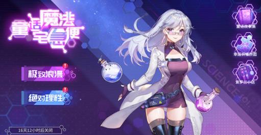 360截图20210528174726504.jpg