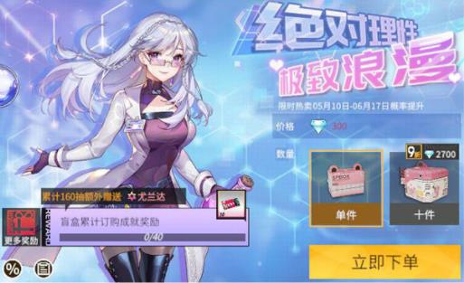 360截图20210528174742527.jpg