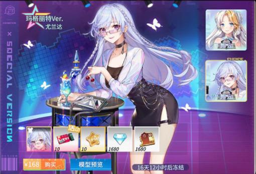 360截图20210528174750670.jpg