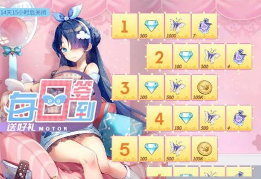 360截图20210528174802743.jpg