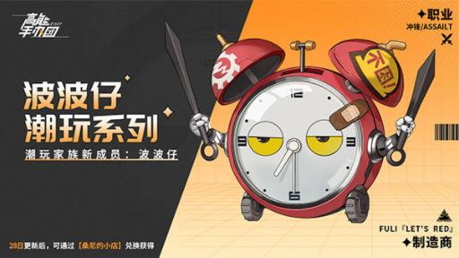 360截图20210528174816046.jpg